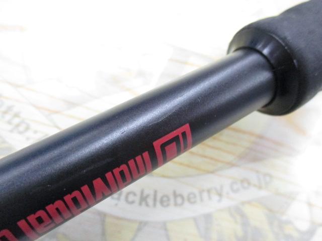 パラドックス 70-1.5