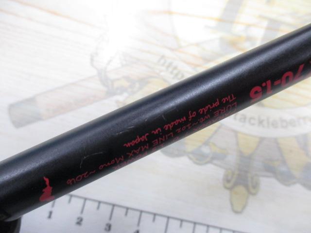 パラドックス 70-1.5