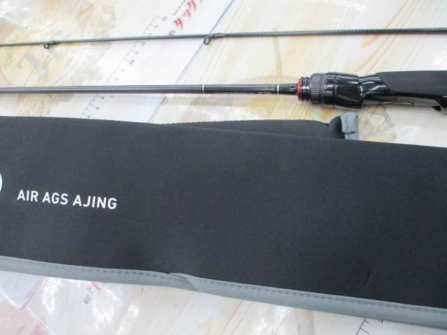 月下美人エア AGSアジング510UL-S・Y