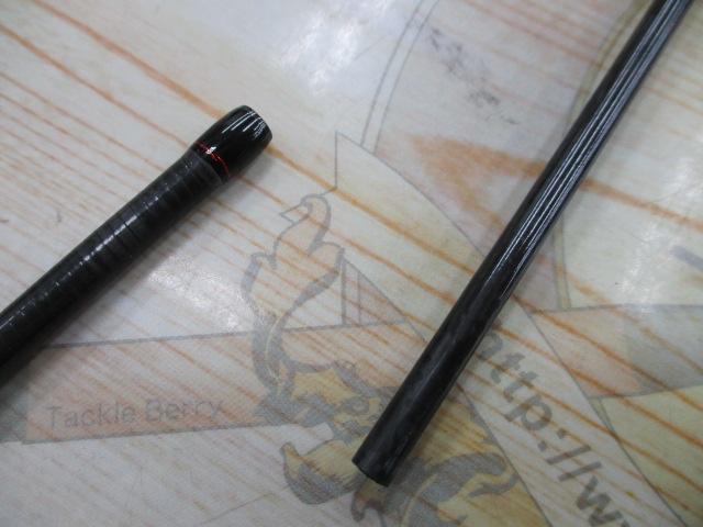月下美人エア AGSアジング510UL-S・Y