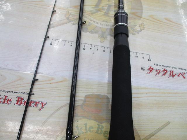 がまチヌへちさぐり銀参郎 M240