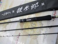 がまチヌへちさぐり銀参郎 M240