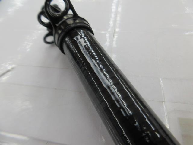 がま磯マークⅡFX 1-54