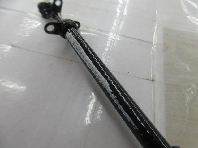 がま磯マークⅡFX 1-54