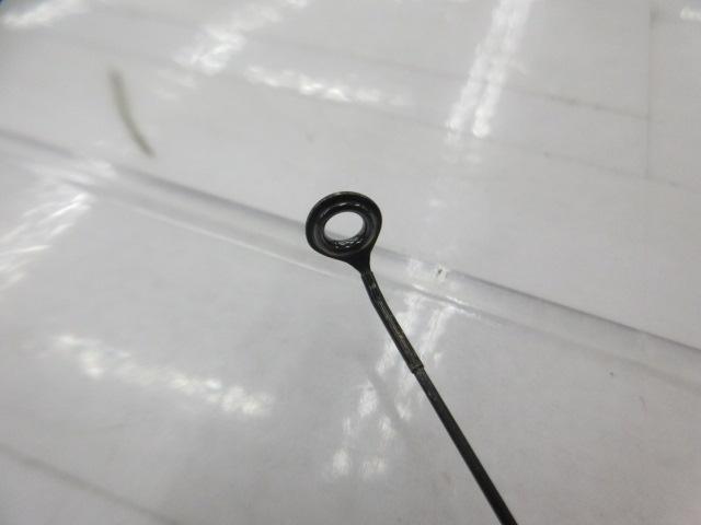 がま磯マークⅡFX 1-54