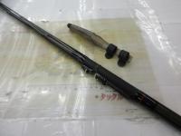 がま磯マークⅡFX 1-54