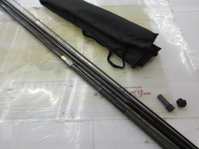 プロステージ山吹 硬調330