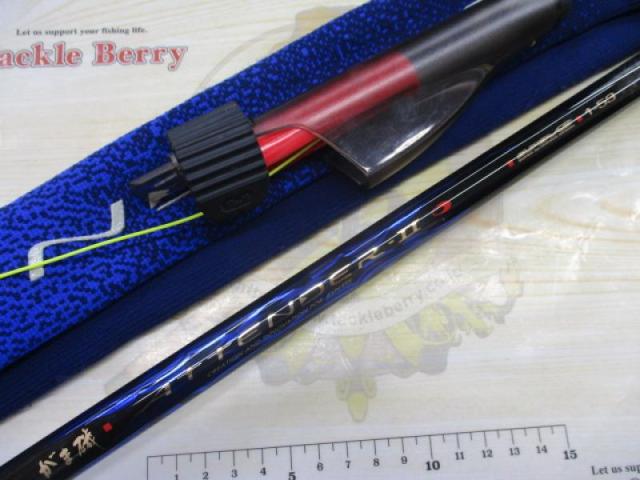 がま磯アテンダーⅡ 1-53