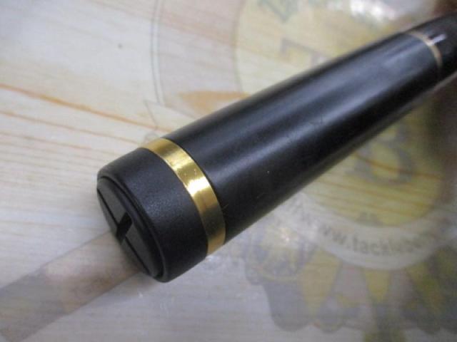 がま磯アテンダーⅡ 1-53