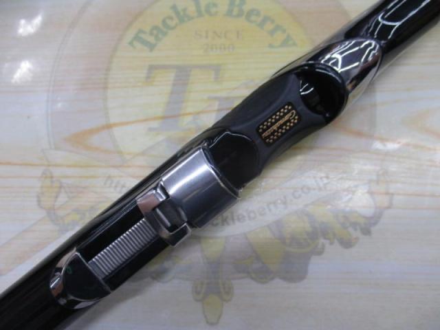 がま磯アテンダーⅡ 1-53