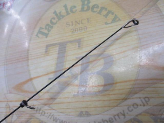 がま磯アテンダーⅡ 1-53