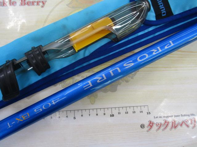04プロサーフ 405BX-T