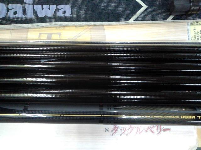 AWトーナメント銀影硬派 早瀬抜90T