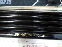AWトーナメント銀影硬派 早瀬抜90T