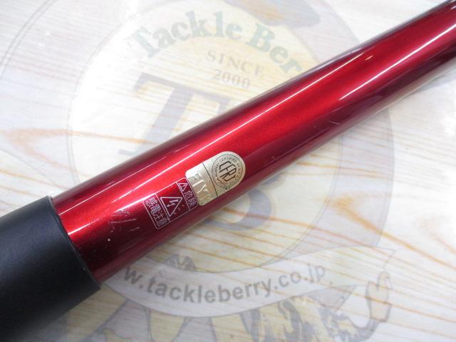 07サーフリーダーFV 425DX-T