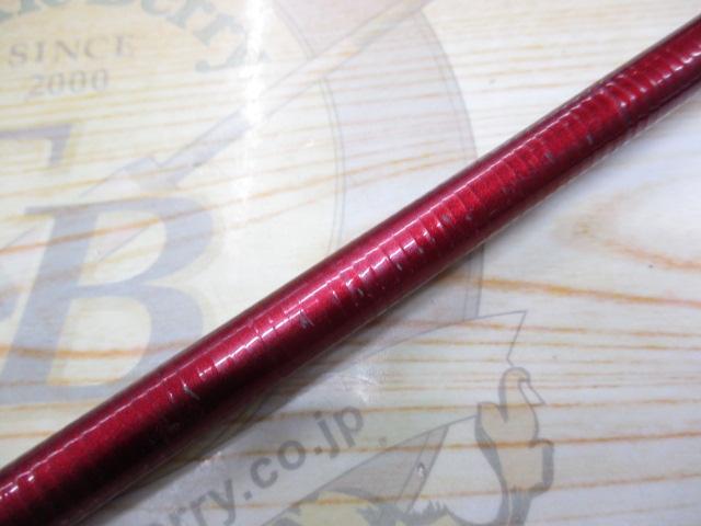 07サーフリーダーFV 425DX-T