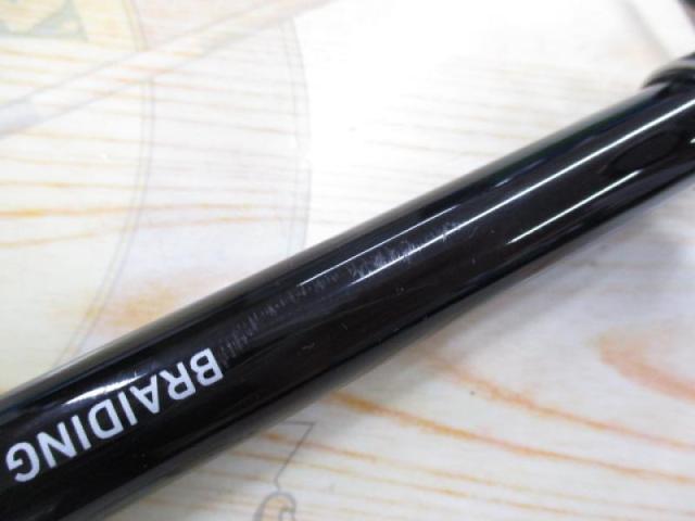 リバティクラブサーフT 15-300・K