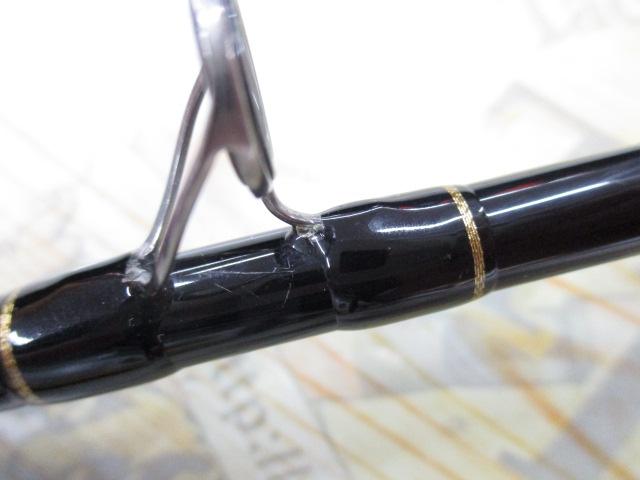 タクティクス TCSC-71MH