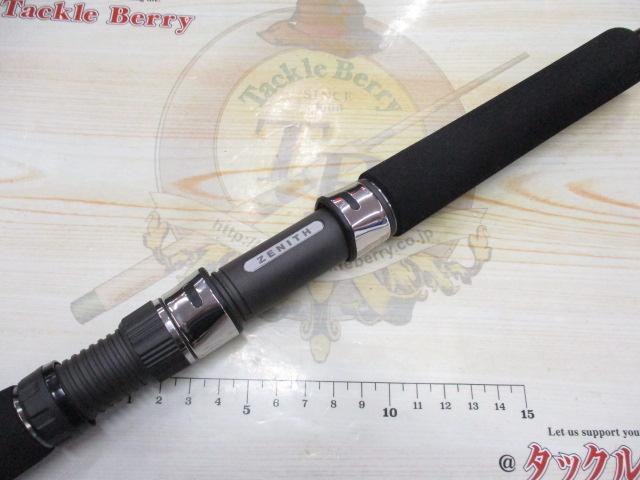 カレントライン キャスティズム CC-74ML