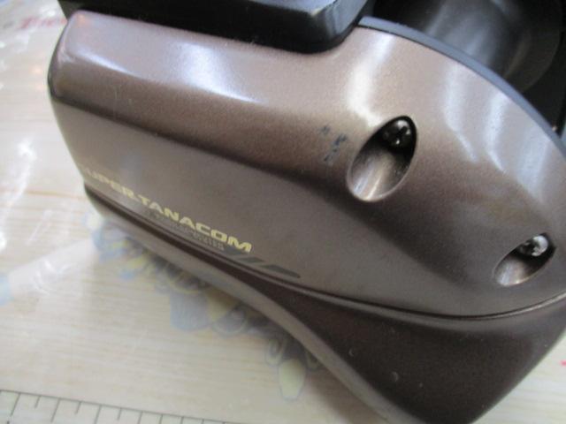 スーパータナコン SS-50