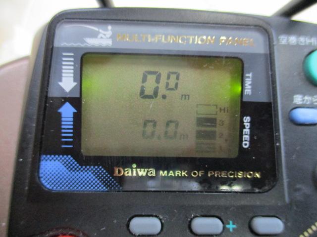 スーパータナコン SS-50｜＠ベリーネット 日本最大新品中古釣具WEBショップ