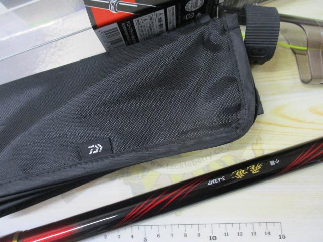 小継飛竜 3-43MP・N