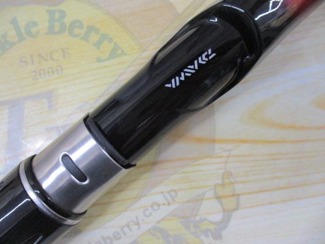 小継飛竜 3-43MP・N