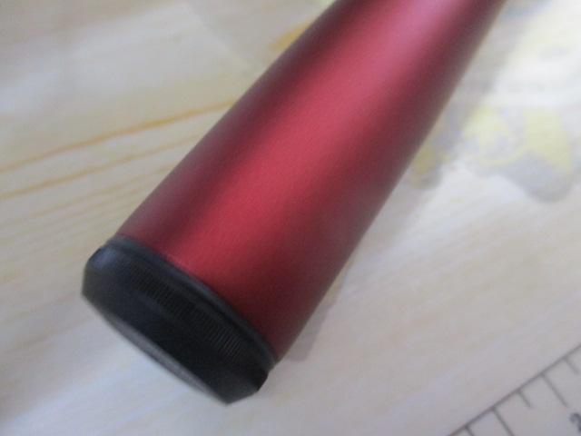 小継飛竜 3-43MP・N