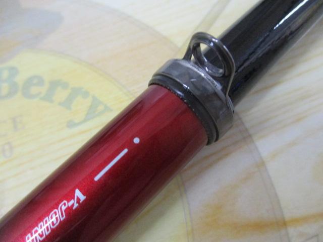 小継飛竜 3-43MP・N