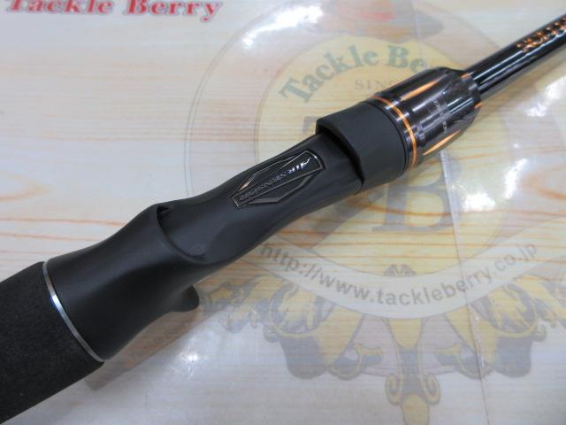 福袋 公式 中古良品 ダイワ リベリオン 661MHFB-G 着払い リベリオン