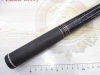 がま磯RX 5-53遠投