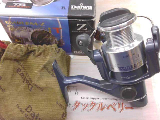 エンブレムZ 2500iT｜＠ベリーネット 日本最大新品中古釣具WEBショップ