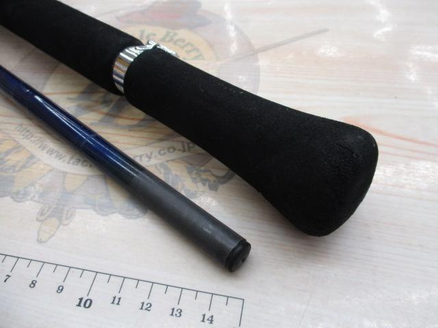 ホカゲFD 200-240