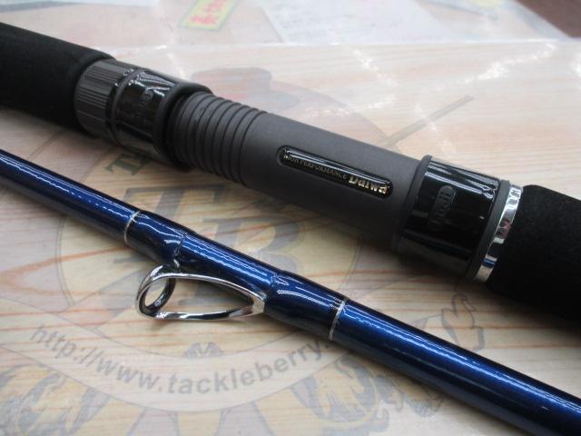 ホカゲFD 200-240