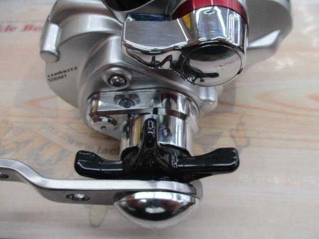 レオブリッツ 500MT