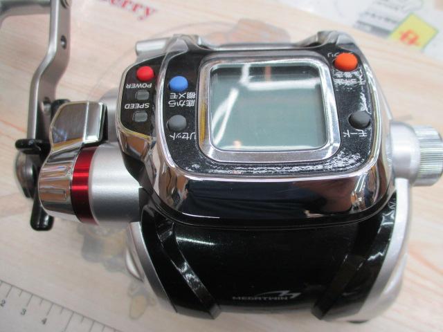 レオブリッツ 500MT