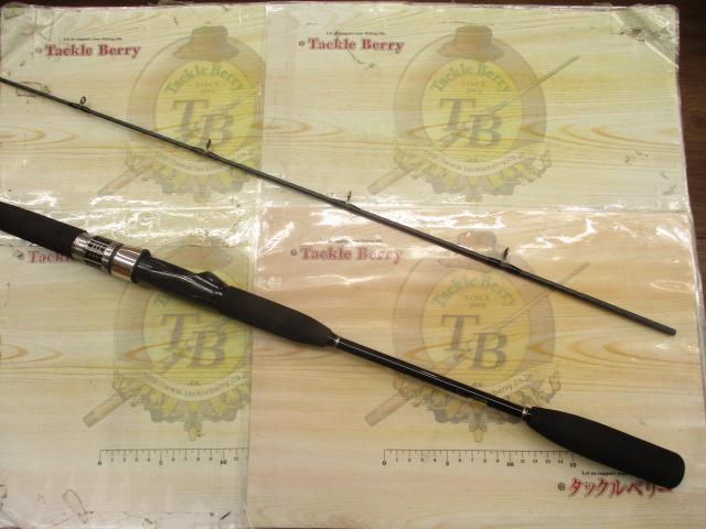 ライトゲームBBモデラート タイプ64 M235