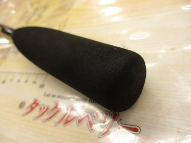 ライトゲームBBモデラート タイプ64 M235