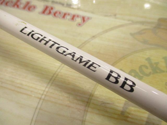 ライトゲームBBモデラート タイプ64 M235