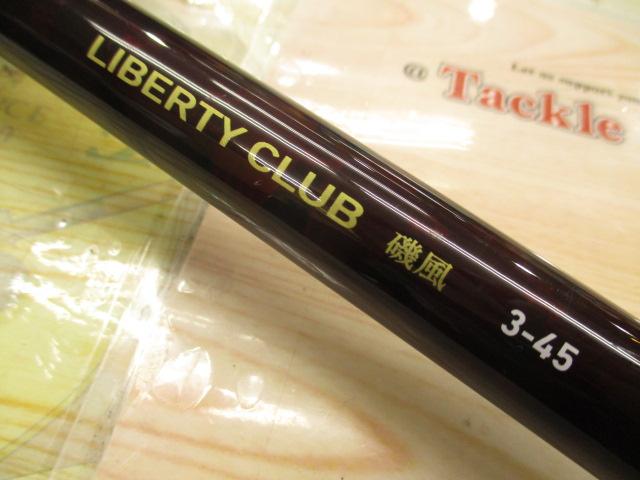 リバティクラブ磯風 3-45・K