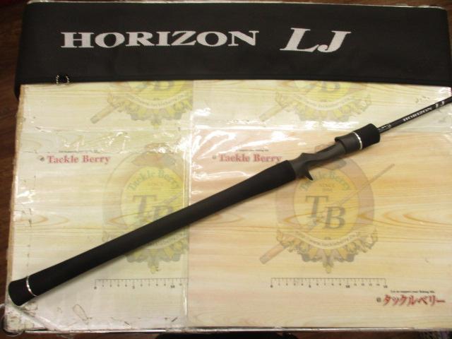 ホライゾンLJ HLJ641B-FLL