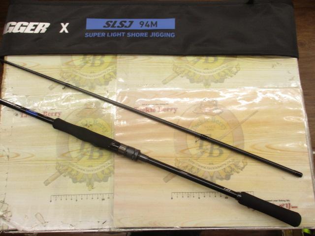 ドラッガーX SLSJ 94M ドラッガーX SLSJ 94M｜＠ベリーネット 日本最大新品中古釣具WEBショップ