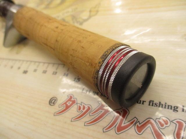 トラウティア 55L/C