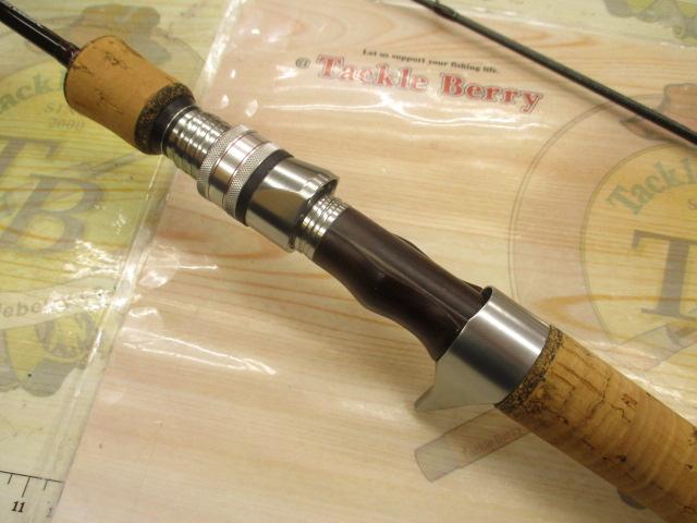 トラウティア 55L/C