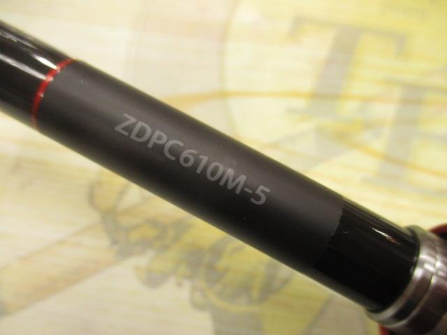 21ゾディアス パック C610M-5｜＠ベリーネット 日本最大新品中古釣具
