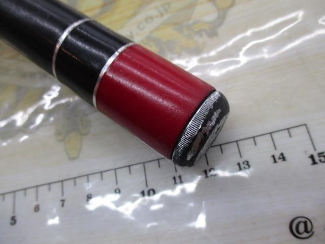 ブラックジャックコマンダー T-63UM