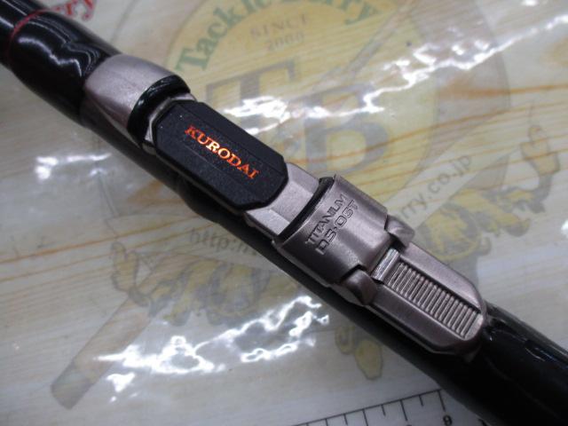 ブラックジャックコマンダー T-63UM