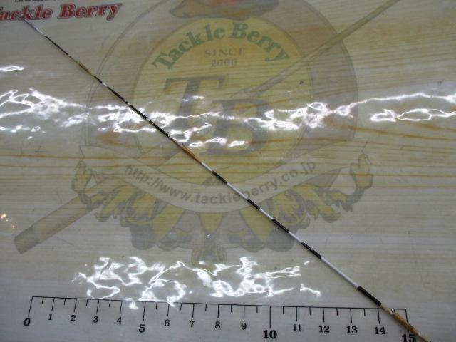 ブラックジャックコマンダー T-63UM