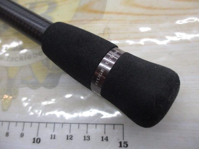 ヒュージカスタムH2S-75RF