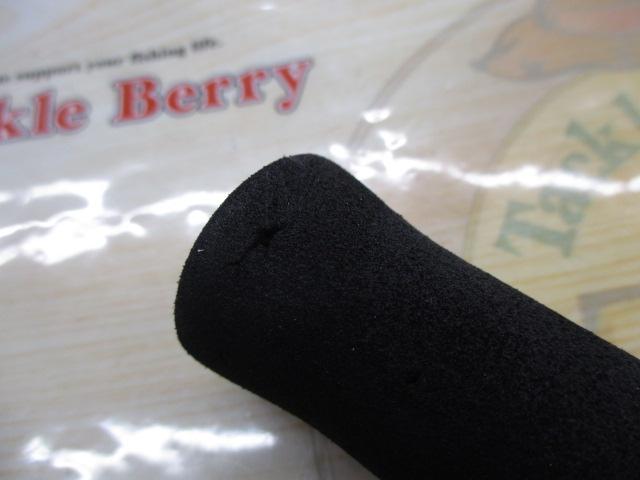 ヒュージカスタムH2S-75RF